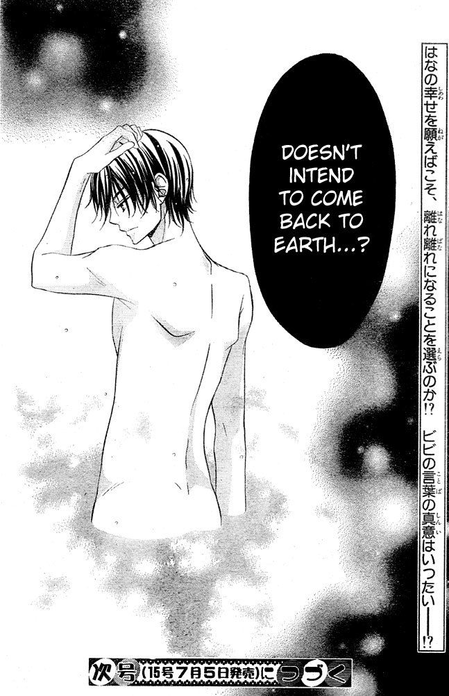 Hana to Akuma Chapter 50 page 31 - Chapter 50: So There's Nothing More To Think About