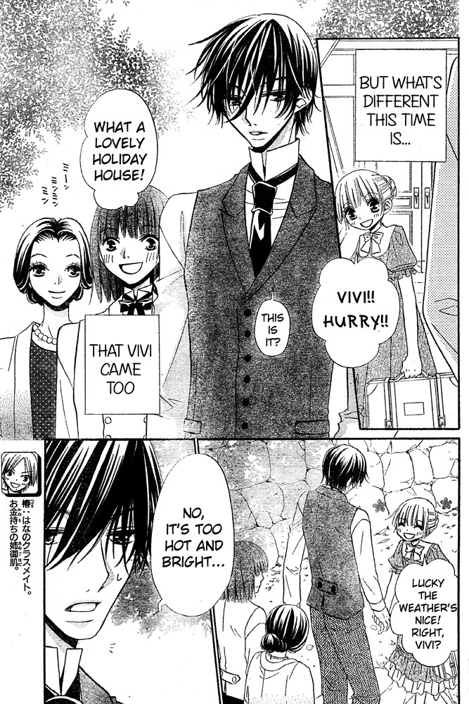 Hana to Akuma Chapter 50 page 4 - Chapter 50: So There's Nothing More To Think About