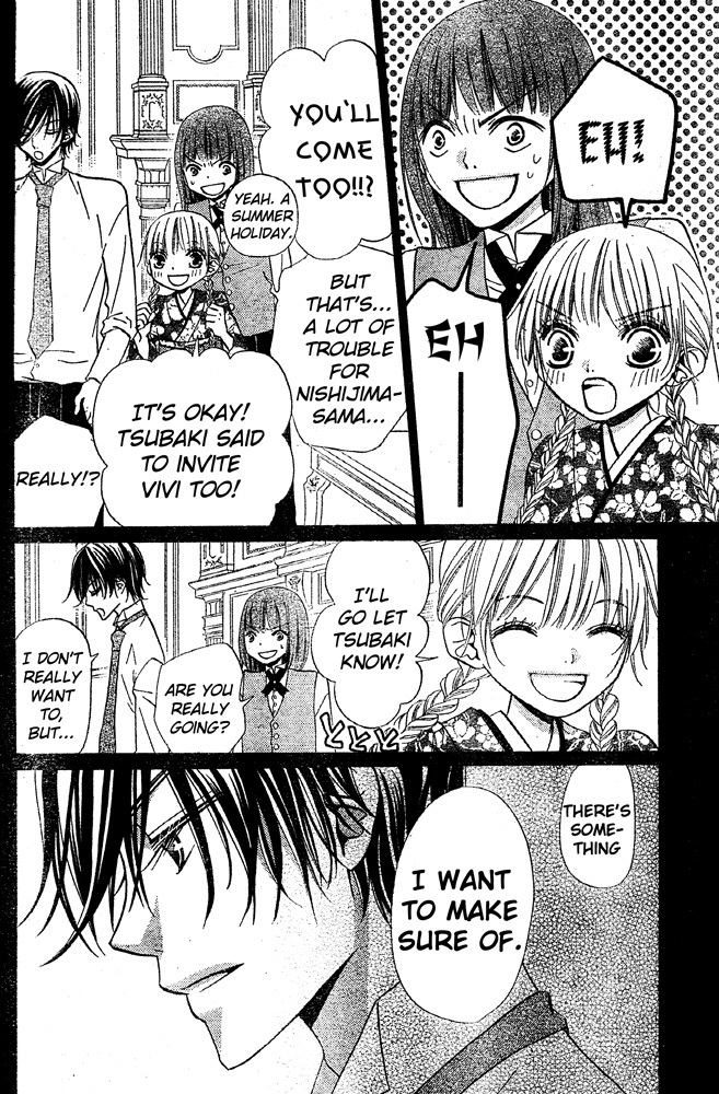 Hana to Akuma Chapter 50 page 9 - Chapter 50: So There's Nothing More To Think About