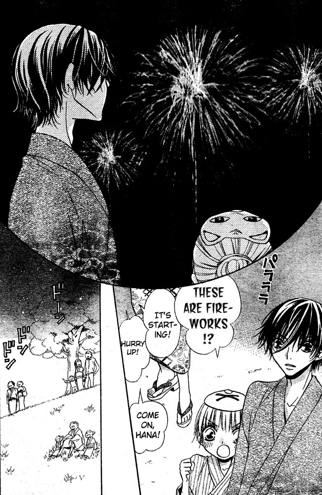 Hana to Akuma Chapter 51 page 11 - Chapter 51: The Day Their Parting Came