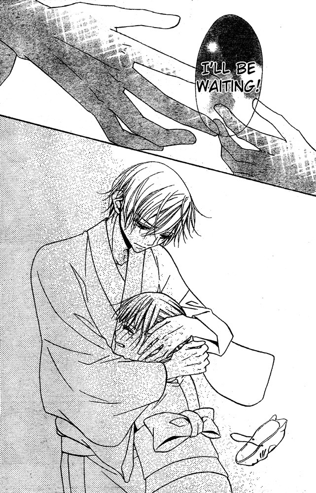 Hana to Akuma Chapter 51 page 23 - Chapter 51: The Day Their Parting Came