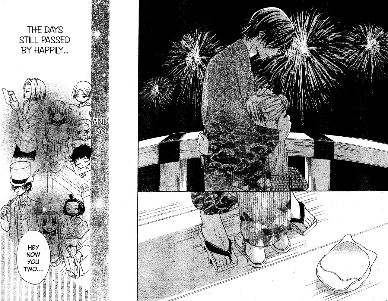 Hana to Akuma Chapter 51 page 25 - Chapter 51: The Day Their Parting Came