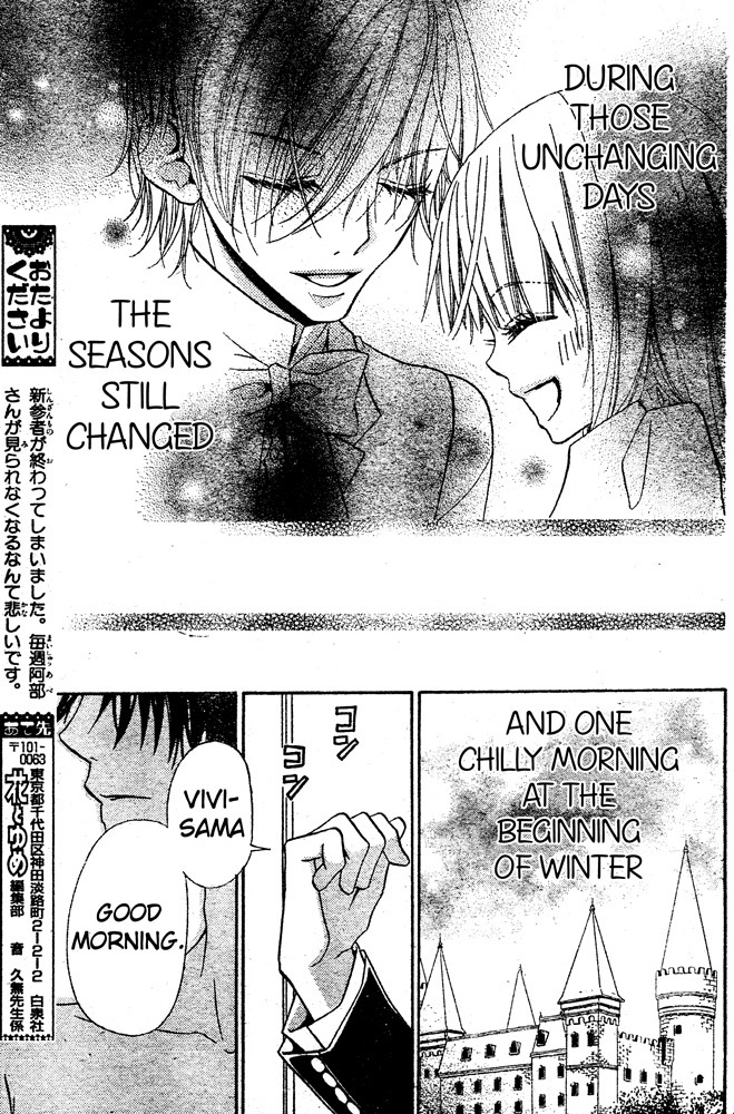 Hana to Akuma Chapter 51 page 27 - Chapter 51: The Day Their Parting Came