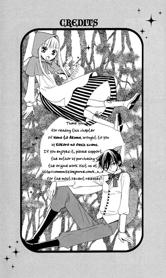 Hana to Akuma Chapter 51 page 29 - Chapter 51: The Day Their Parting Came