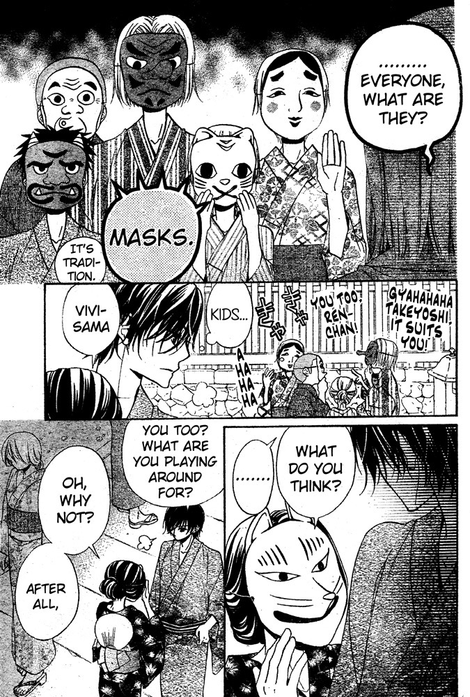 Hana to Akuma Chapter 51 page 8 - Chapter 51: The Day Their Parting Came