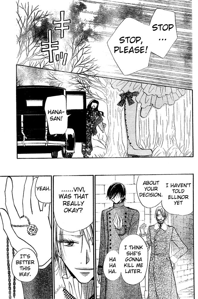 Hana to Akuma Chapter 52 page 17 - Chapter 52: The Morning They Parted