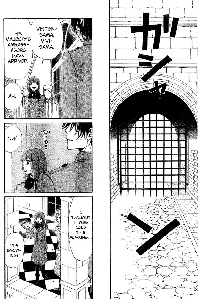 Hana to Akuma Chapter 52 page 20 - Chapter 52: The Morning They Parted