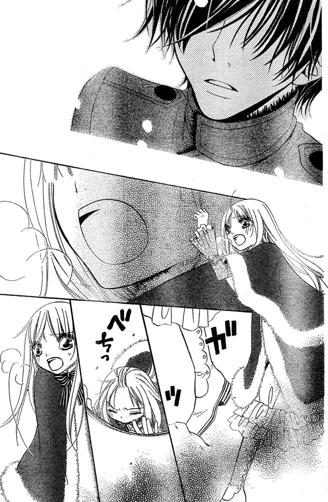 Hana to Akuma Chapter 52 page 21 - Chapter 52: The Morning They Parted