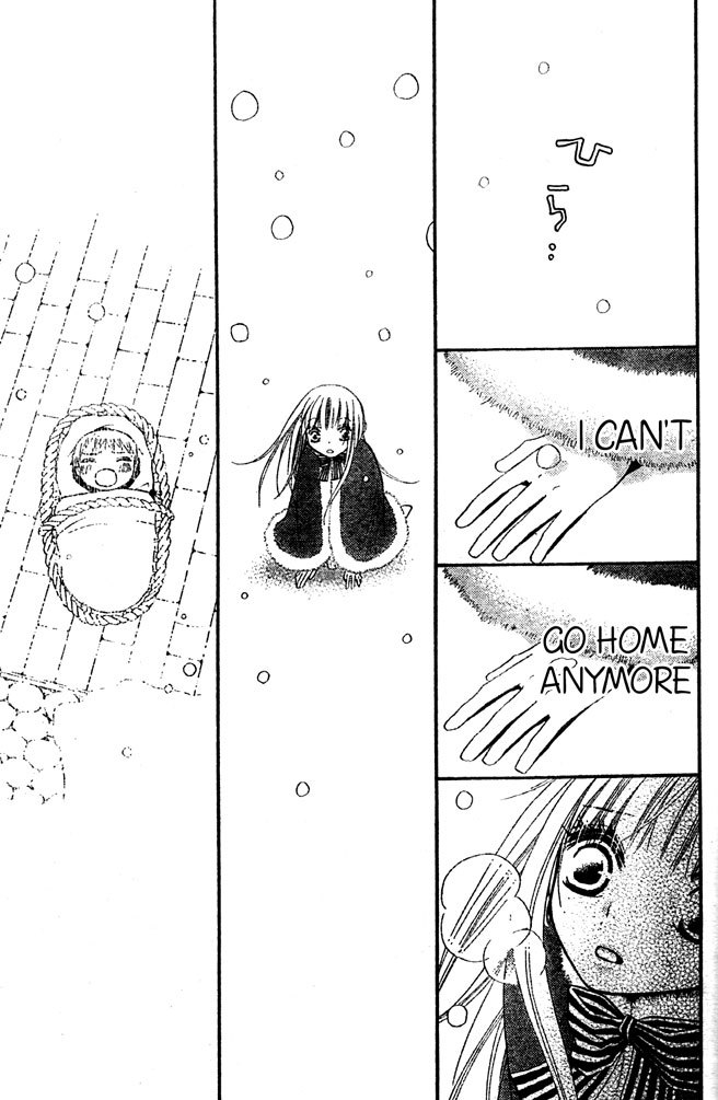 Hana to Akuma Chapter 52 page 23 - Chapter 52: The Morning They Parted
