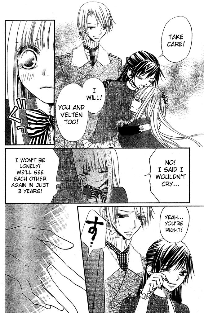 Hana to Akuma Chapter 52 page 6 - Chapter 52: The Morning They Parted