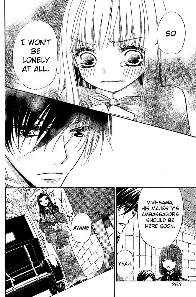 Hana to Akuma Chapter 52 page 8 - Chapter 52: The Morning They Parted