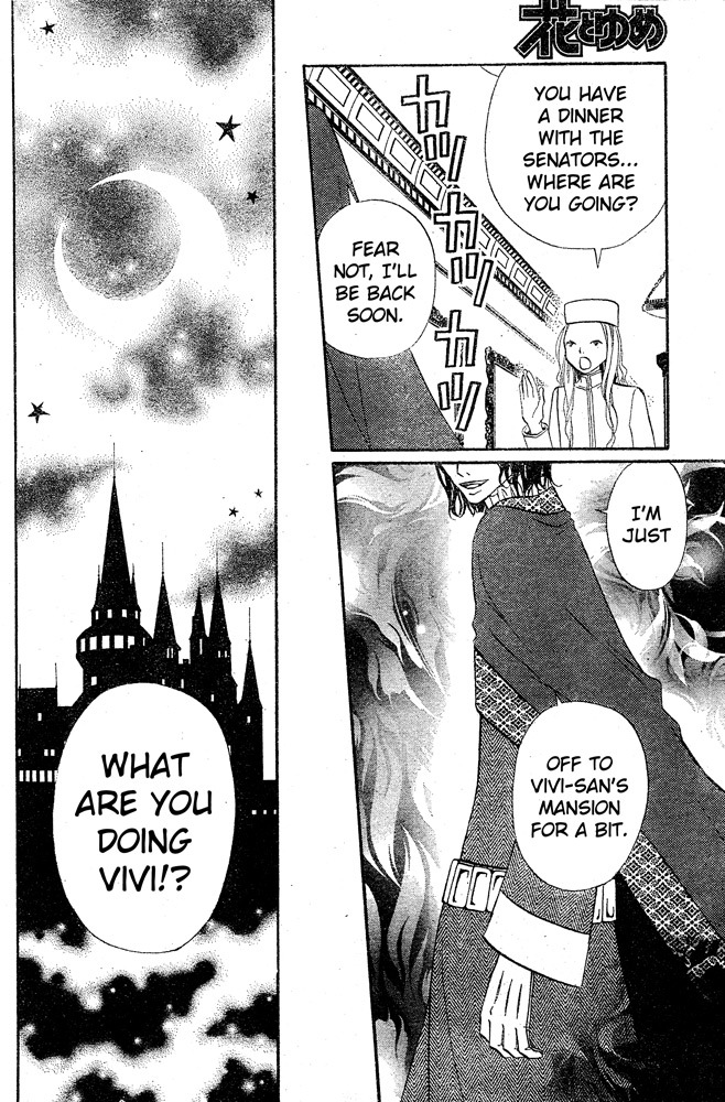 Hana to Akuma Chapter 53 page 11 - Chapter 53: The Path To Vivi's Mansion