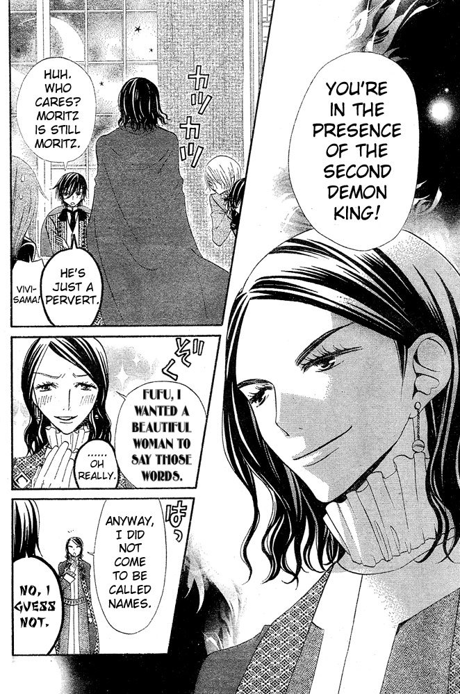 Hana to Akuma Chapter 53 page 19 - Chapter 53: The Path To Vivi's Mansion