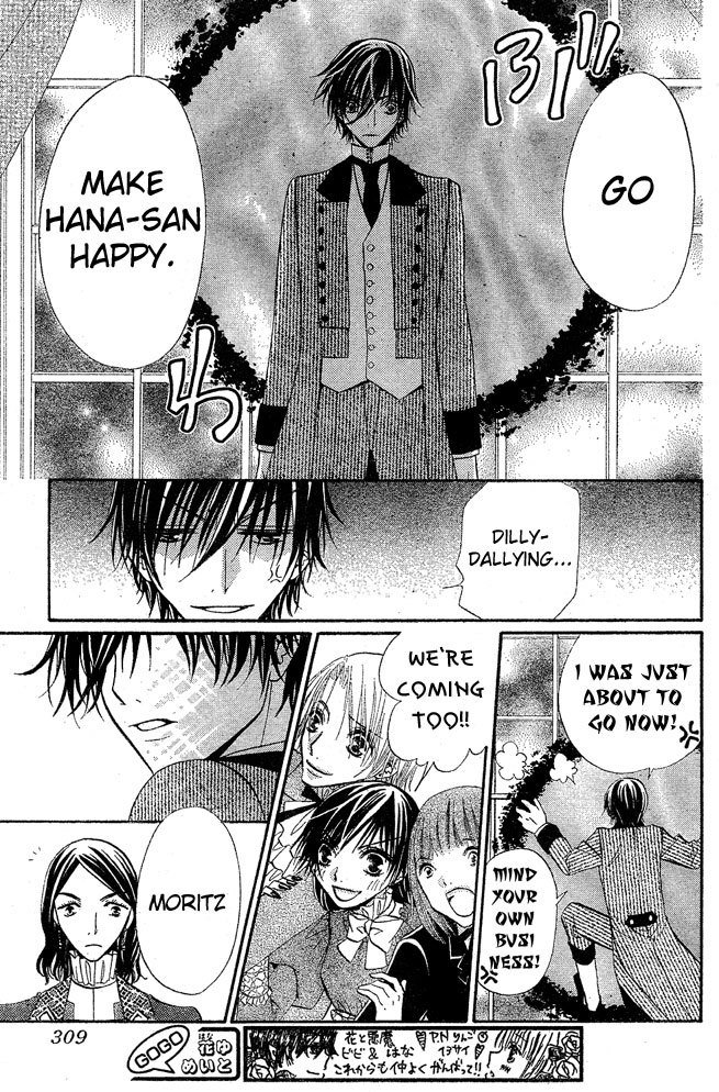 Hana to Akuma Chapter 53 page 22 - Chapter 53: The Path To Vivi's Mansion