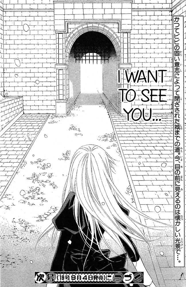 Hana to Akuma Chapter 53 page 28 - Chapter 53: The Path To Vivi's Mansion