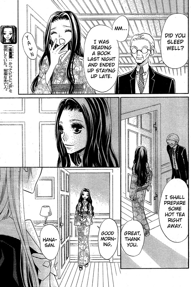 Hana to Akuma Chapter 53 page 3 - Chapter 53: The Path To Vivi's Mansion