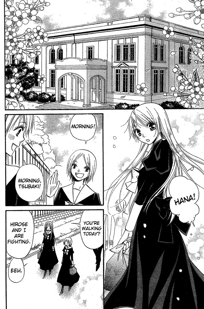 Hana to Akuma Chapter 53 page 6 - Chapter 53: The Path To Vivi's Mansion