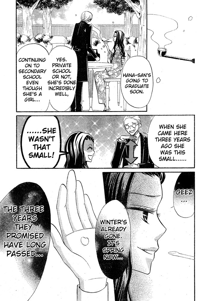 Hana to Akuma Chapter 53 page 9 - Chapter 53: The Path To Vivi's Mansion