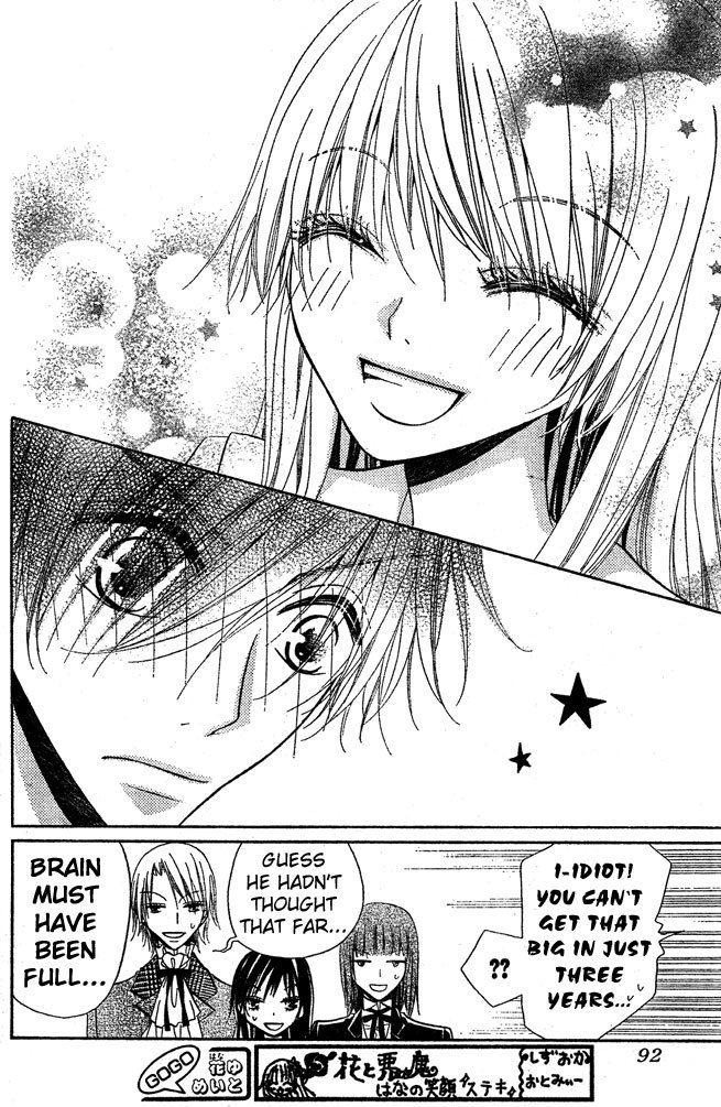 Hana to Akuma Chapter 54 page 16 - Chapter 54: Three Years Of Waiting Comes To An End