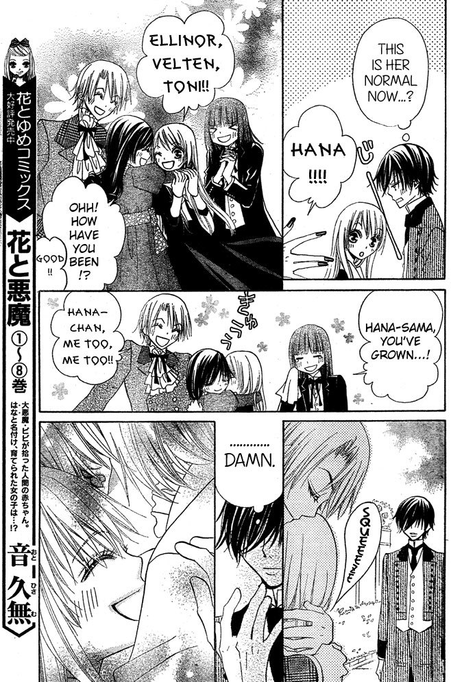 Hana to Akuma Chapter 54 page 17 - Chapter 54: Three Years Of Waiting Comes To An End