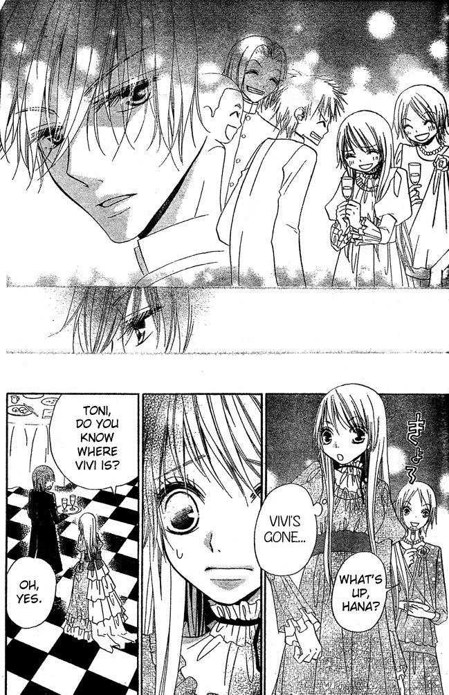 Hana to Akuma Chapter 54 page 22 - Chapter 54: Three Years Of Waiting Comes To An End