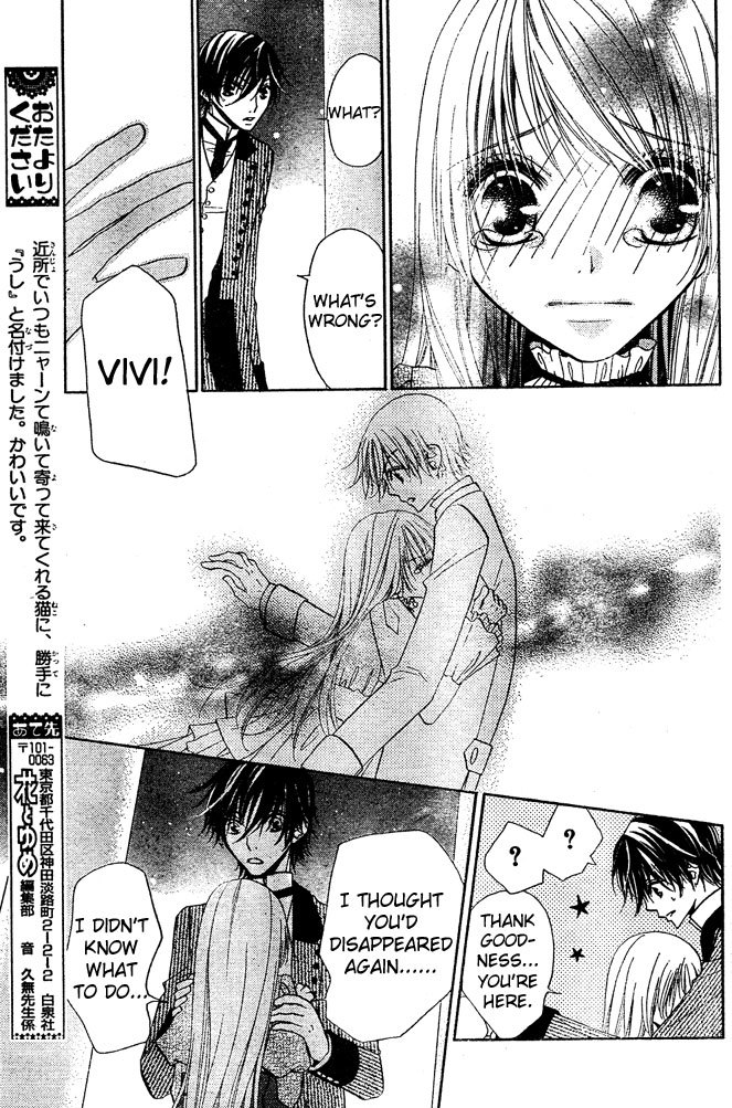 Hana to Akuma Chapter 54 page 25 - Chapter 54: Three Years Of Waiting Comes To An End