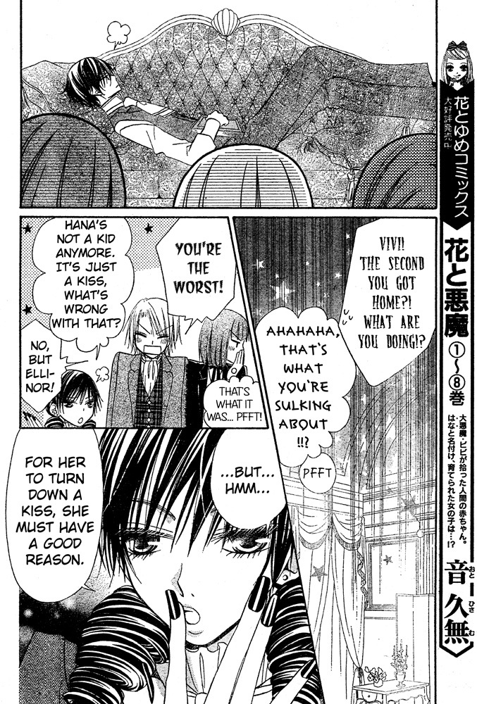 Hana to Akuma Chapter 55 page 14 - Chapter 55: Hana And Eleanor Are The Same Age; They Want To Talk About Love Too!