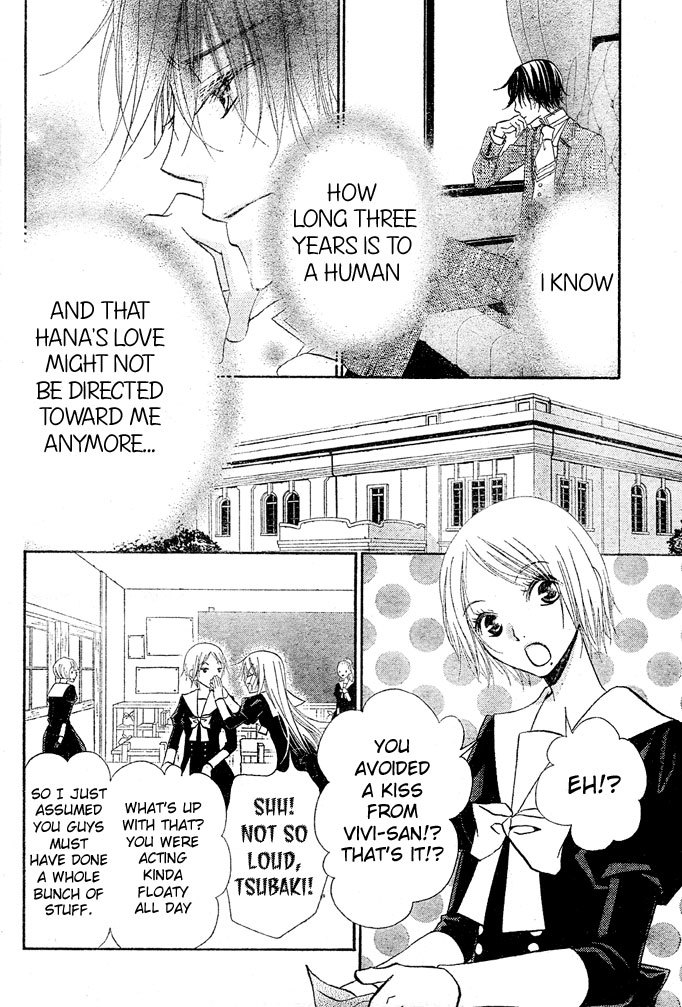 Hana to Akuma Chapter 55 page 18 - Chapter 55: Hana And Eleanor Are The Same Age; They Want To Talk About Love Too!