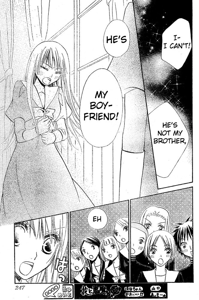 Hana to Akuma Chapter 55 page 23 - Chapter 55: Hana And Eleanor Are The Same Age; They Want To Talk About Love Too!