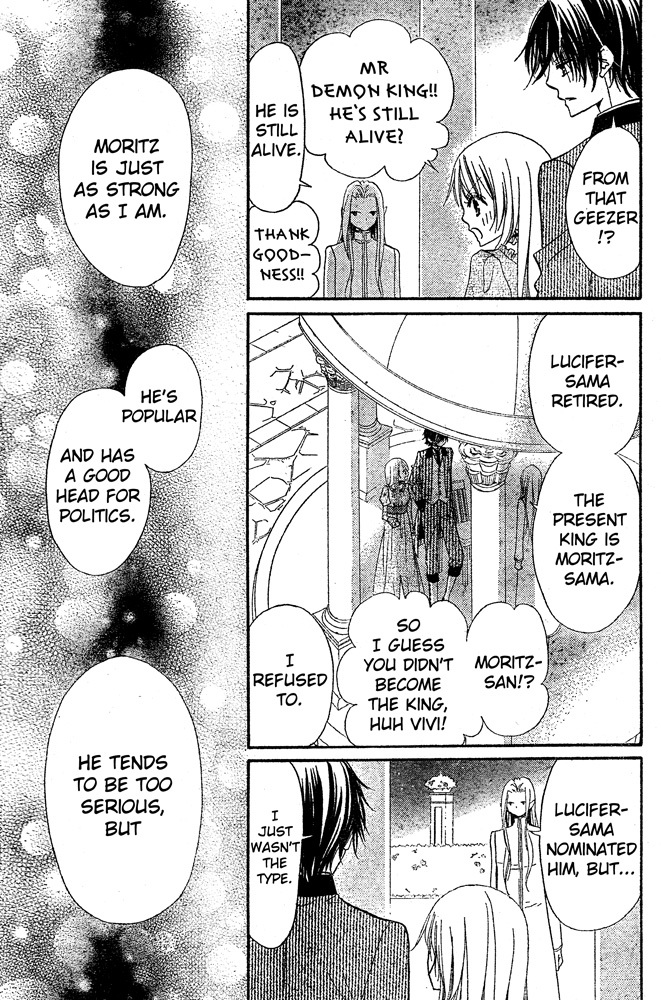 Hana to Akuma Chapter 55 page 3 - Chapter 55: Hana And Eleanor Are The Same Age; They Want To Talk About Love Too!