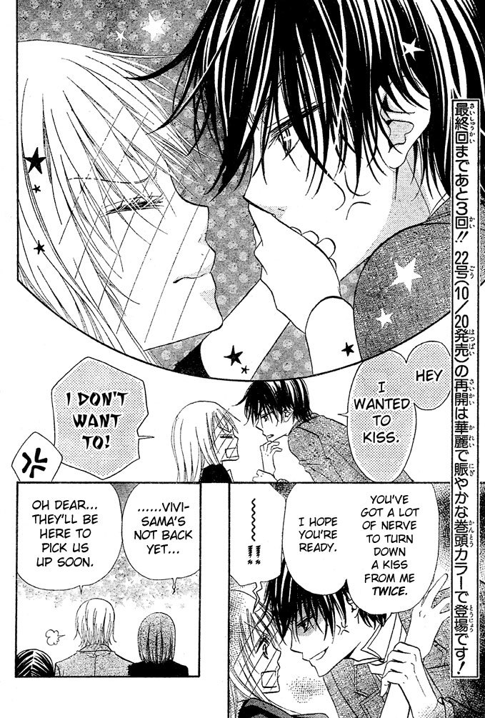 Hana to Akuma Chapter 55 page 30 - Chapter 55: Hana And Eleanor Are The Same Age; They Want To Talk About Love Too!