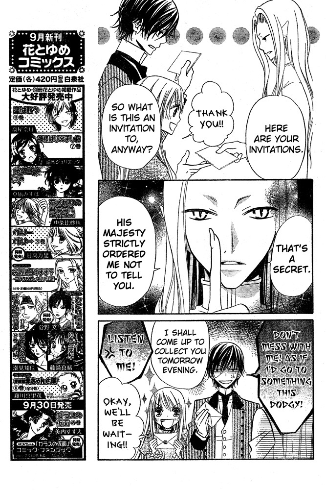 Hana to Akuma Chapter 55 page 5 - Chapter 55: Hana And Eleanor Are The Same Age; They Want To Talk About Love Too!