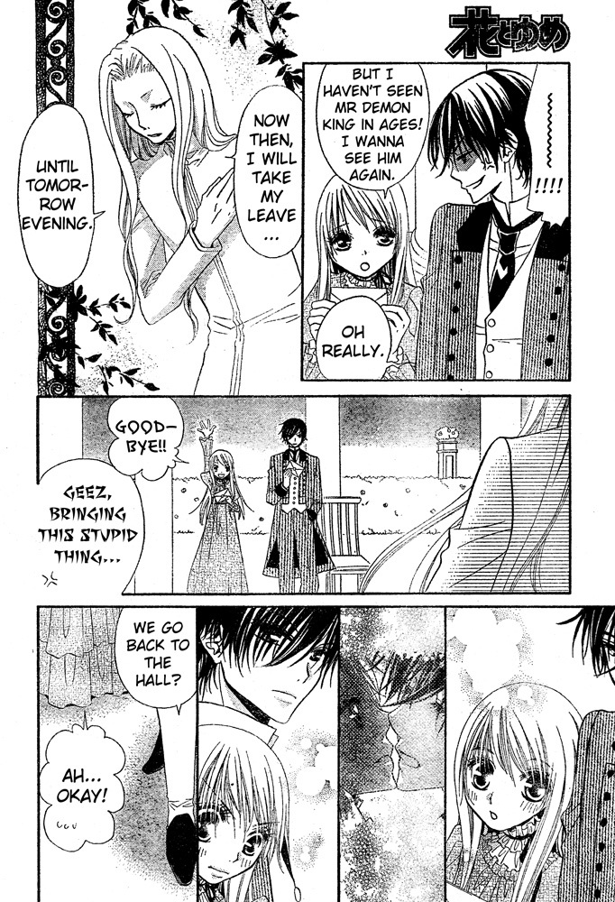 Hana to Akuma Chapter 55 page 6 - Chapter 55: Hana And Eleanor Are The Same Age; They Want To Talk About Love Too!