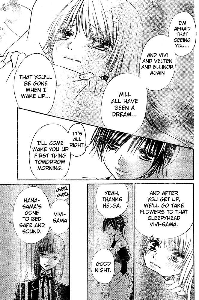 Hana to Akuma Chapter 55 page 9 - Chapter 55: Hana And Eleanor Are The Same Age; They Want To Talk About Love Too!