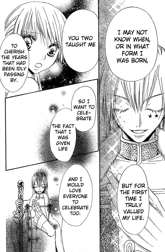Hana to Akuma Chapter 56 page 10 - Chapter 56: If I'd Answered "Yes;" What Would You Have Said?