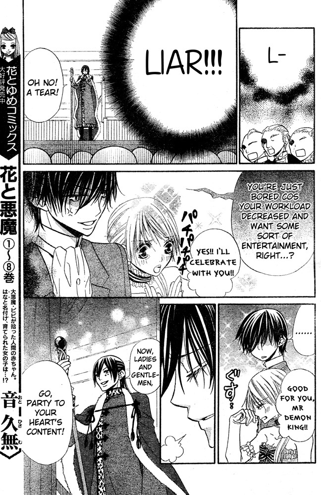 Hana to Akuma Chapter 56 page 11 - Chapter 56: If I'd Answered "Yes;" What Would You Have Said?