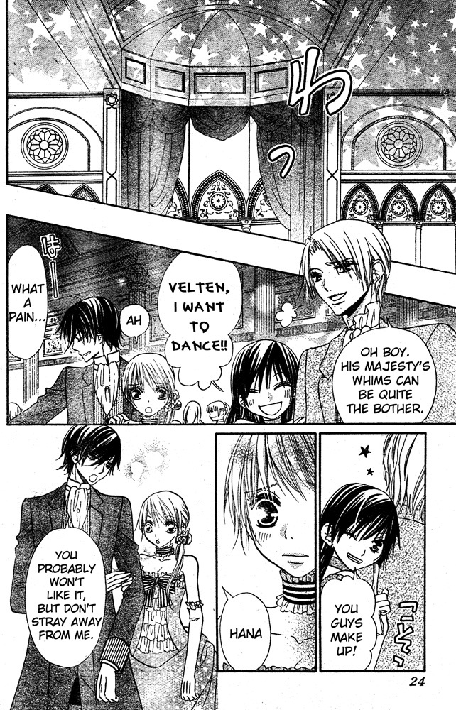 Hana to Akuma Chapter 56 page 12 - Chapter 56: If I'd Answered "Yes;" What Would You Have Said?