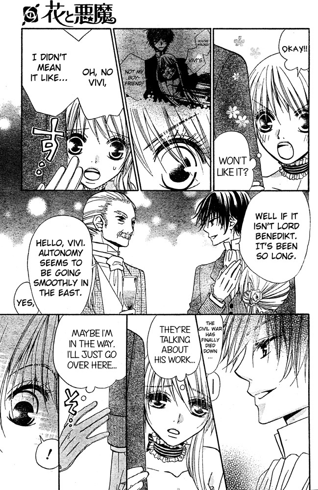 Hana to Akuma Chapter 56 page 13 - Chapter 56: If I'd Answered "Yes;" What Would You Have Said?