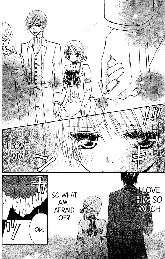 Hana to Akuma Chapter 56 page 14 - Chapter 56: If I'd Answered "Yes;" What Would You Have Said?