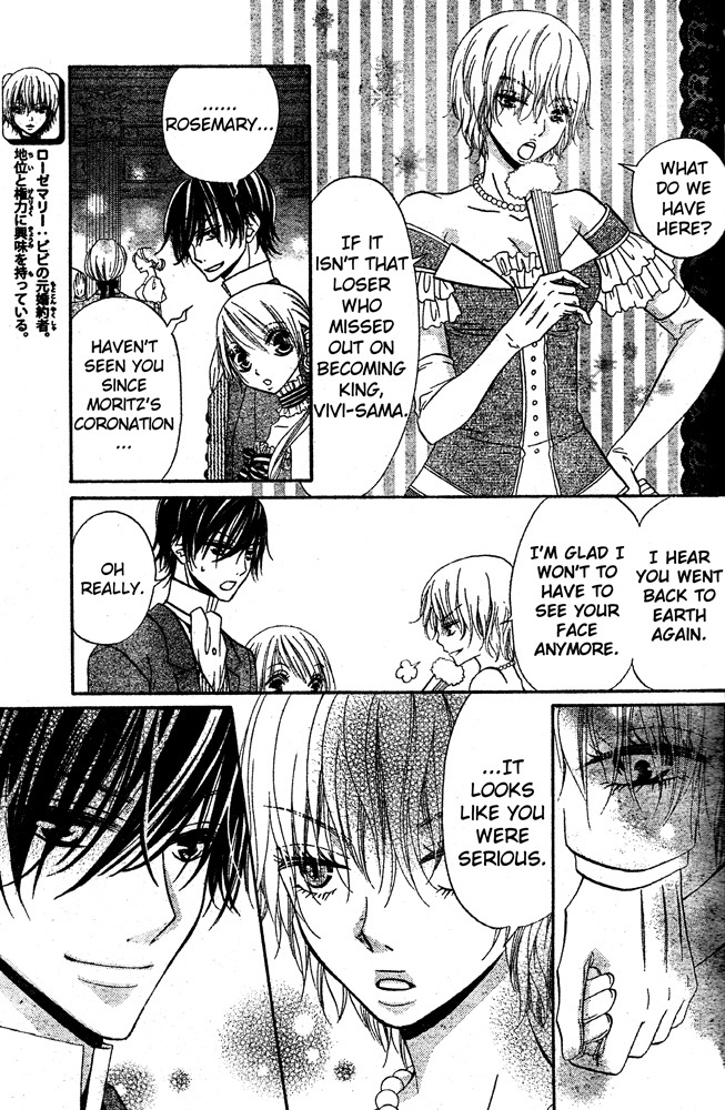 Hana to Akuma Chapter 56 page 15 - Chapter 56: If I'd Answered "Yes;" What Would You Have Said?