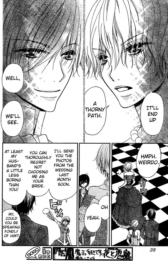 Hana to Akuma Chapter 56 page 16 - Chapter 56: If I'd Answered "Yes;" What Would You Have Said?