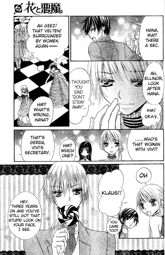 Hana to Akuma Chapter 56 page 19 - Chapter 56: If I'd Answered "Yes;" What Would You Have Said?