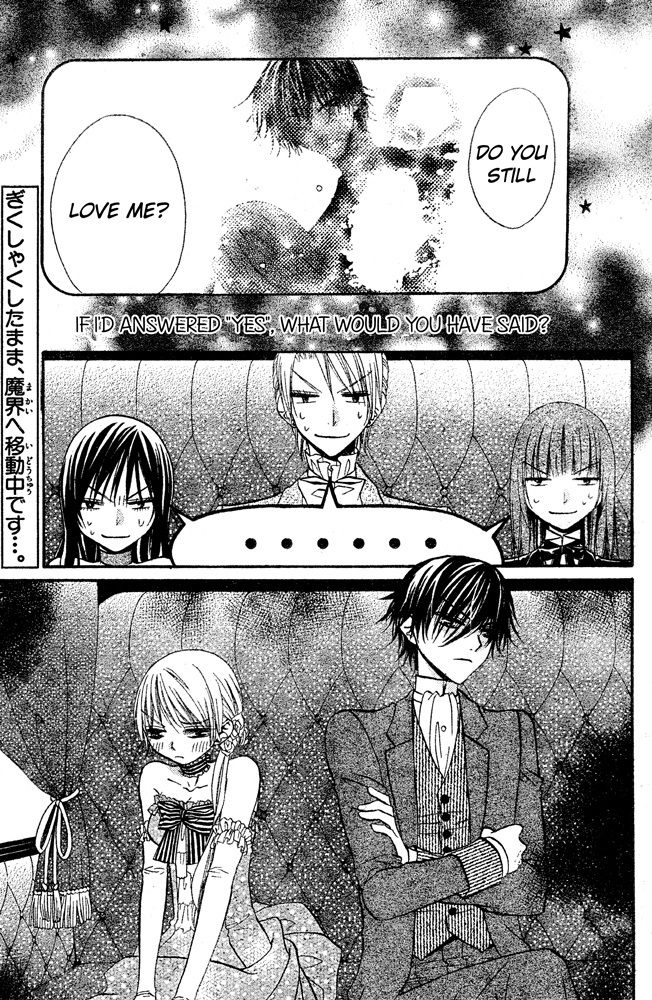 Hana to Akuma Chapter 56 page 2 - Chapter 56: If I'd Answered "Yes;" What Would You Have Said?