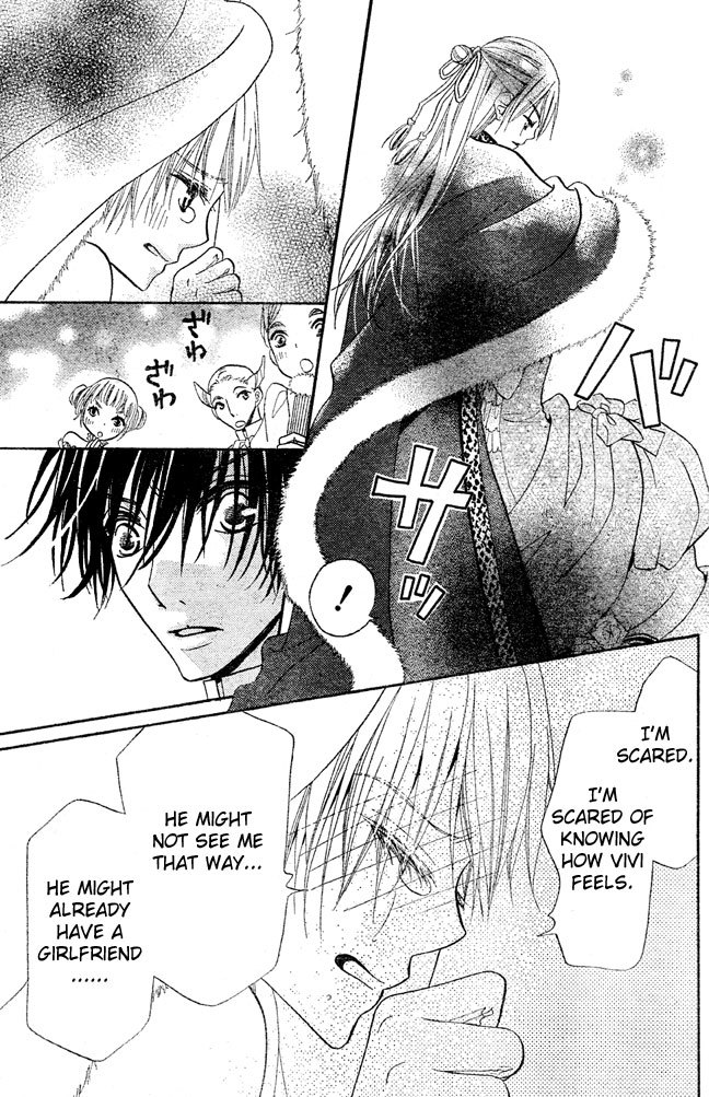 Hana to Akuma Chapter 56 page 25 - Chapter 56: If I'd Answered "Yes;" What Would You Have Said?