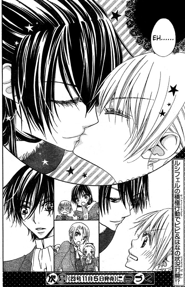 Hana to Akuma Chapter 56 page 28 - Chapter 56: If I'd Answered "Yes;" What Would You Have Said?
