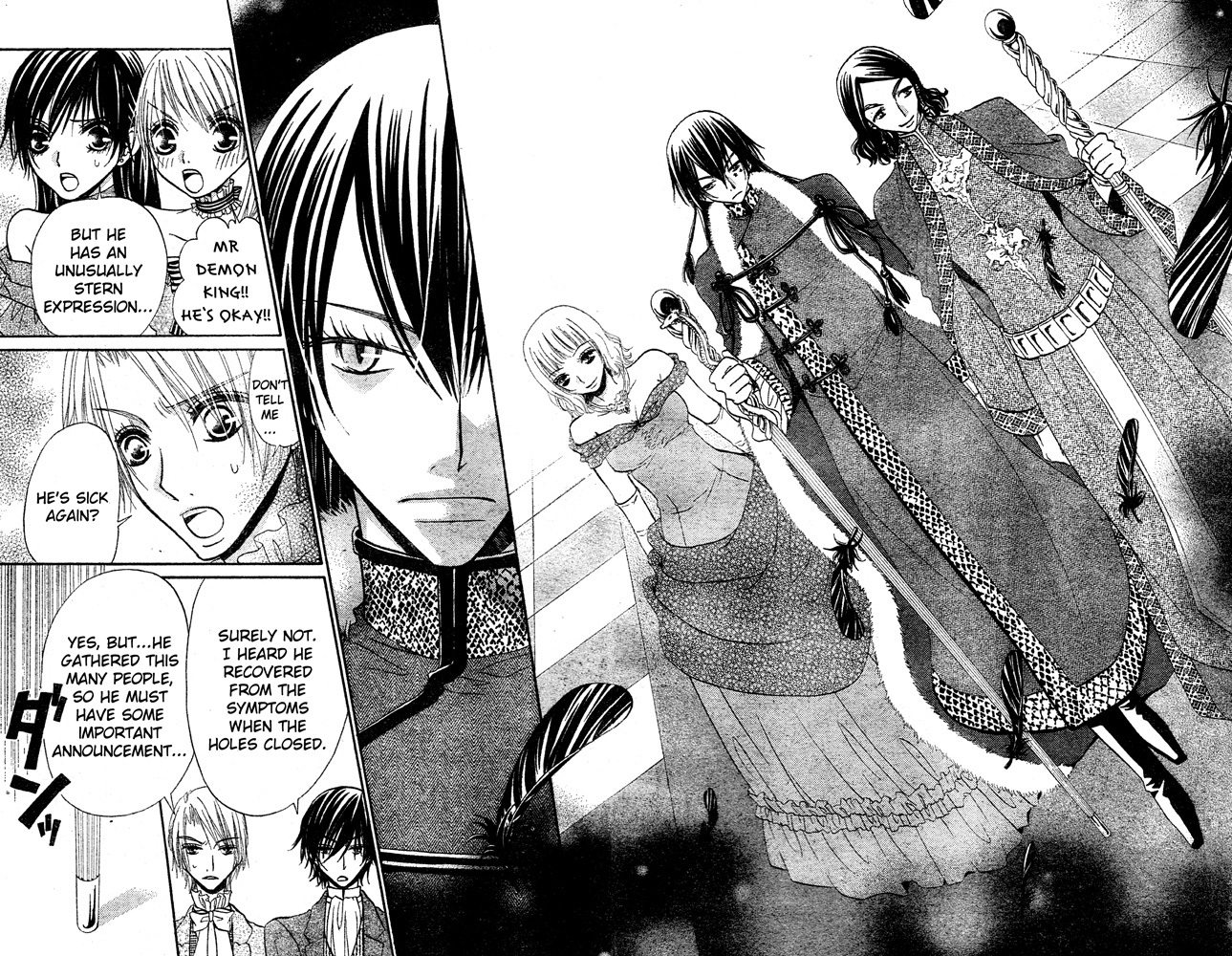 Hana to Akuma Chapter 56 page 6 - Chapter 56: If I'd Answered "Yes;" What Would You Have Said?