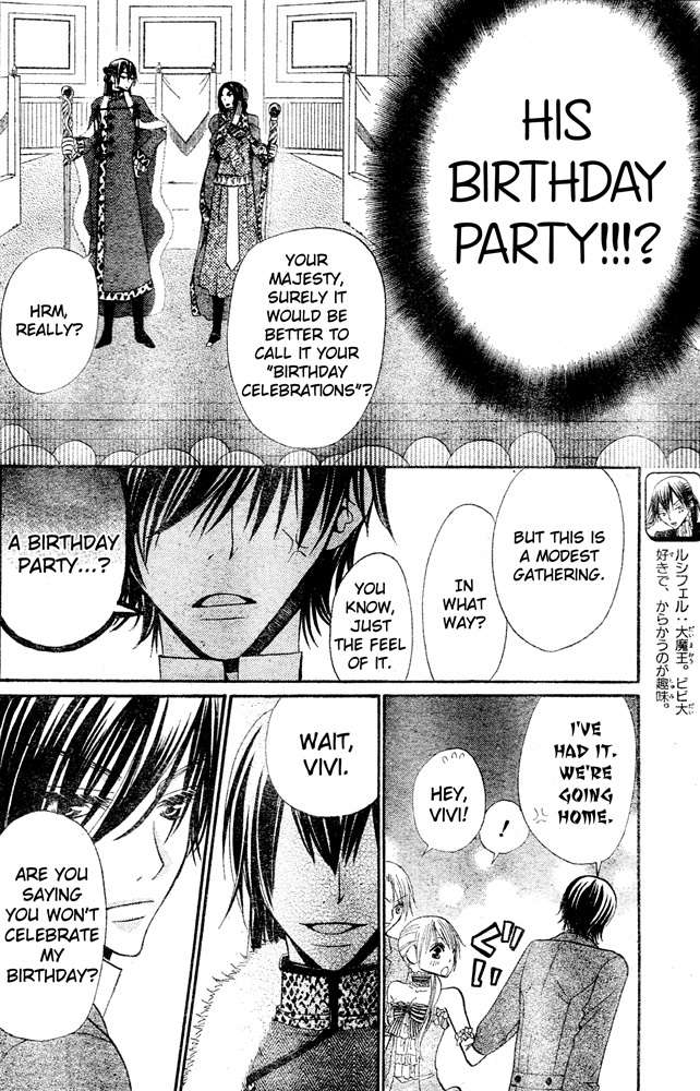 Hana to Akuma Chapter 56 page 8 - Chapter 56: If I'd Answered "Yes;" What Would You Have Said?