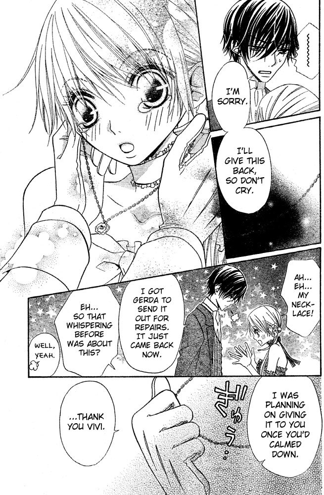 Hana to Akuma Chapter 57 page 17 - Chapter 57: Let's Make More Secrets Just Between Us!