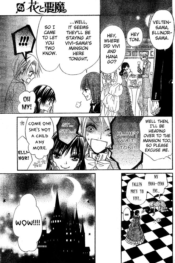 Hana to Akuma Chapter 57 page 22 - Chapter 57: Let's Make More Secrets Just Between Us!