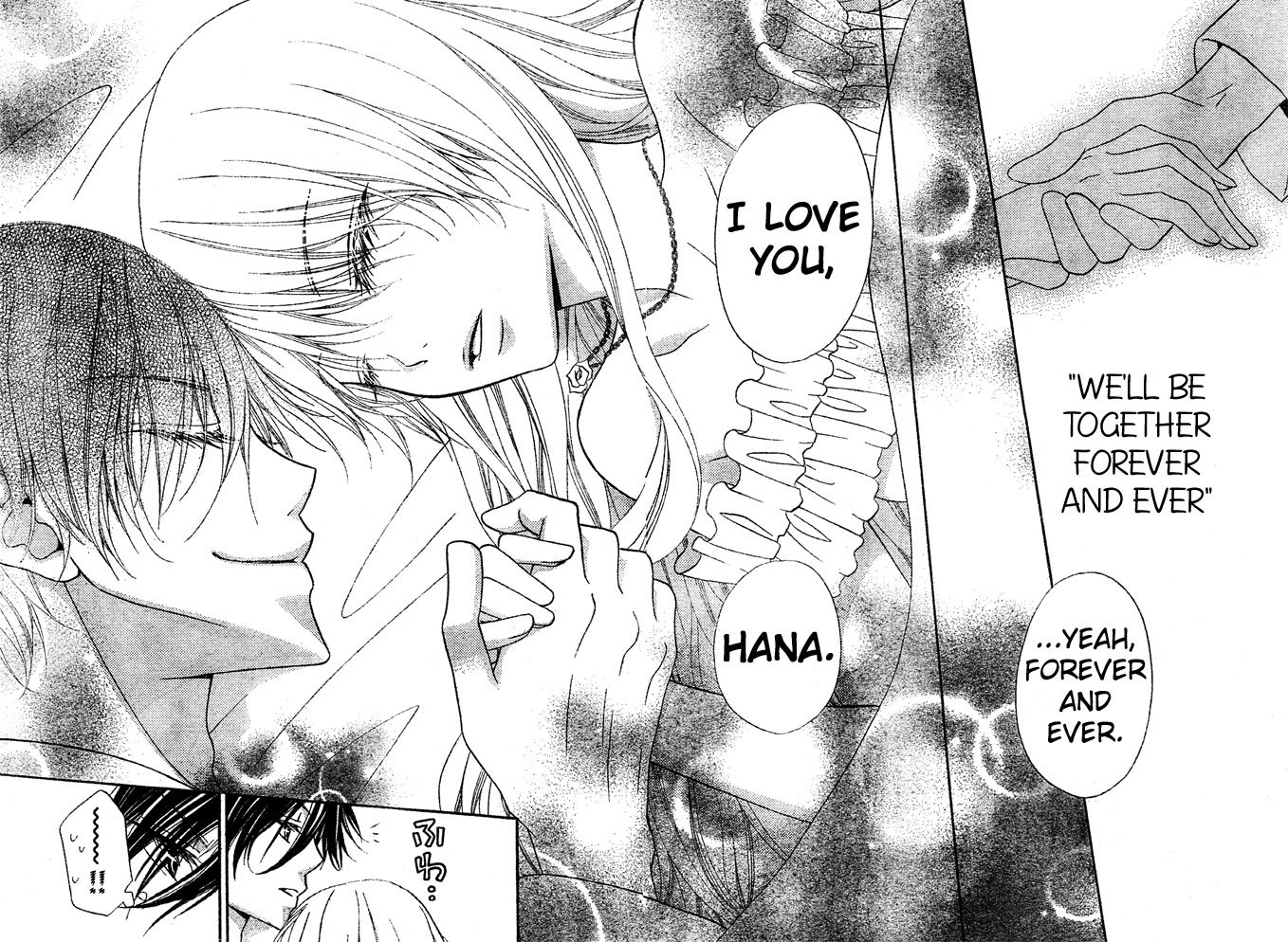 Hana to Akuma Chapter 57 page 25 - Chapter 57: Let's Make More Secrets Just Between Us!